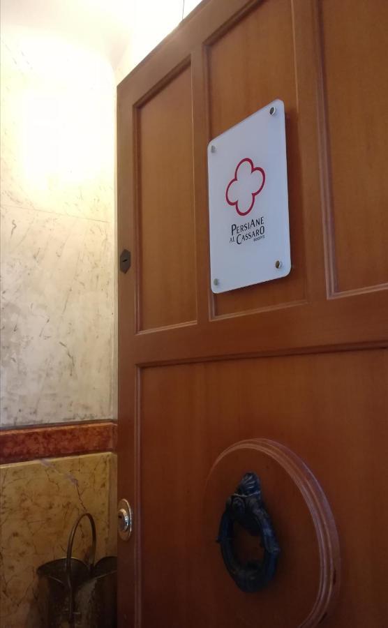 팔레르모 Persiane Al Cassaro B&B 외부 사진